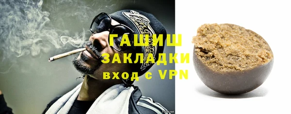 СК Белоозёрский