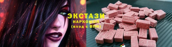 СК Белоозёрский