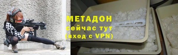 СК Белоозёрский