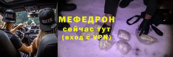 бутик Богданович