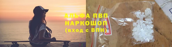 MDMA Беломорск