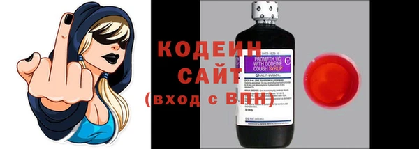 СК Белоозёрский