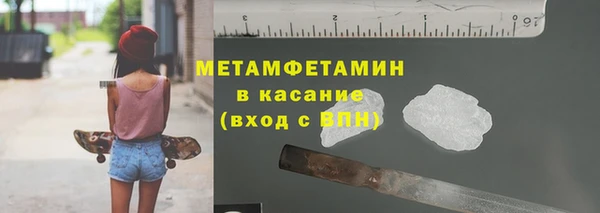 СК Белоозёрский