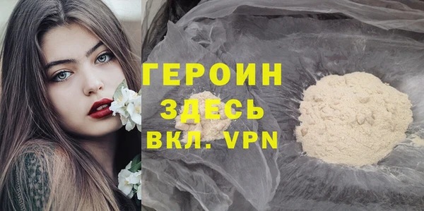 MDMA Беломорск