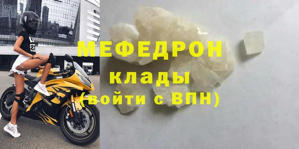 СК Белоозёрский